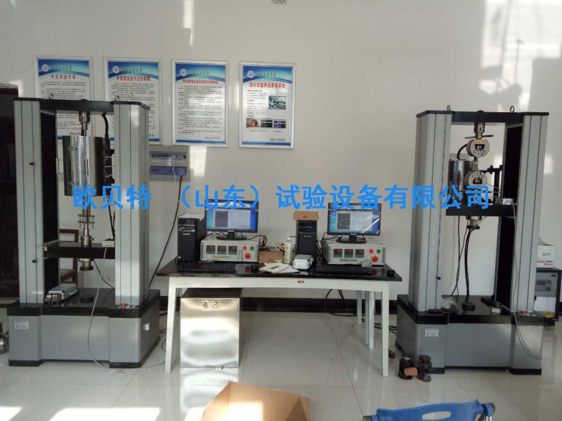 安徽工（gōng）業大學2台100KN高溫拉（lā）力試驗機