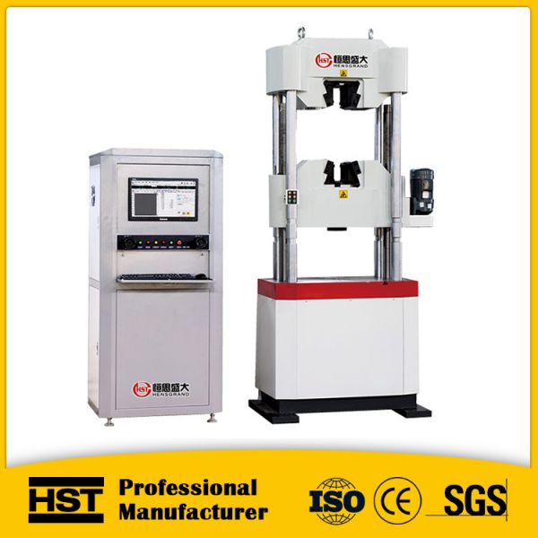 強化鋼條拉伸斷裂伸（shēn）長率試驗機