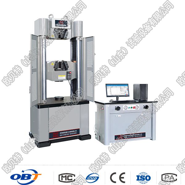 600KN/60噸微機屏顯鋼（gāng）絞（jiǎo）線試驗機