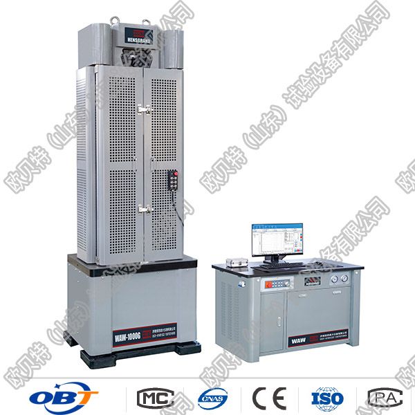 1000KN/100噸(dūn)微機屏(píng)顯鋼絞線試驗機(jī)