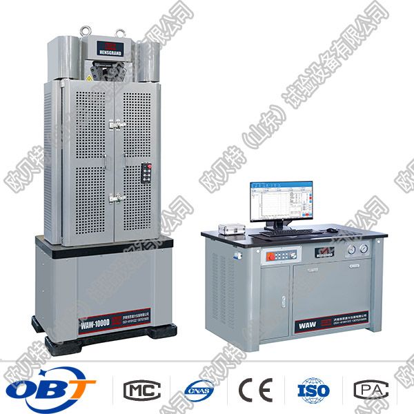 100噸拉力試(shì)驗機(jī)