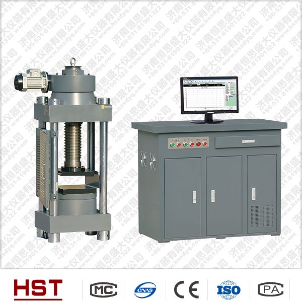 28.5藥物臨床試驗機構需整改 亟（jí）待第三方稽查